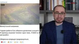 Наступление – близко? ВСУ атаковали 6 тылов. Врага под Бахмутом бьют в хлам. Работают Storm Shadow.