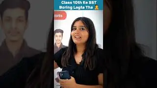 Boring Subject Of Class 10th 📚 #viralvideo #pw #shorts
