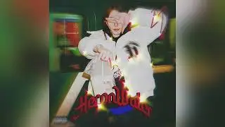 Heronwater - 2033 (СИНГЛ 2033)
