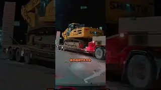 Вот как понять, что за рулем профи 🔥