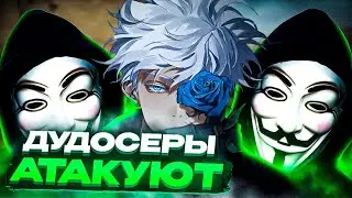 SKYWHYWALKER ПОПАЛСЯ В ЛОВУШКУ ДУДОСЕРОВ / СКАЙВАЙВОЛКЕР ИГРАЕТ FACEIT 
