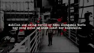 KAPIT SA PATALIM - Loco One of Decena Cartel x Miah G (OFFICIAL LYRICS VIDEO)