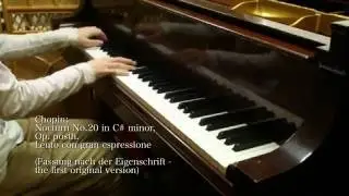 Chopin: Nocturne No.20 in C# minor, Op.posth. - Original (Eigenschrift) -ショパン：ノクターン（初稿譜）
