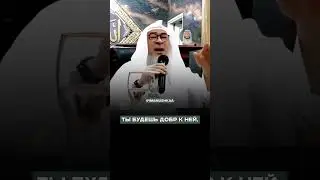ЦЕЛУЙ НОГИ МАТЕРИ, ПОКА ОНА С ТОБОЙ 