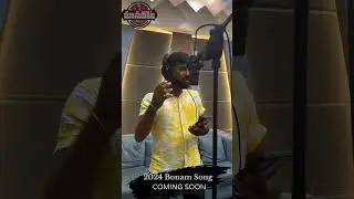 RAVE RAVE DEVATHAMMO BONAL SONG 2024#shorts #manukotapatalu #folksongstelugu #folksong #bonalsongs