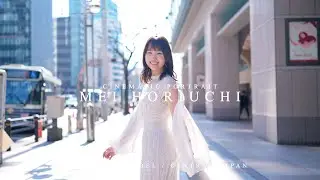 【MEI HORIUCHI】Cinematic Portrait Movie | SONY FE 35mm F1.4 GM | モデルポートレートムービー