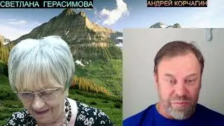 Андрей Корчагин. Мы живём среди фейков. И Сергей Любарский тоже постит фейки