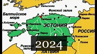 ТАРО 