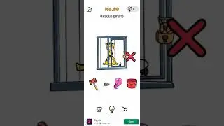 No. 39 Rescue Giraffe
