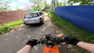 Жаркий денёк прогулка в лес 2WD фет байк