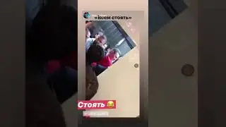 Гусейн Гасанов сториз 27.05.19