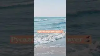 в это верили все😿  