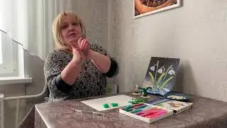 Занятие лепка 