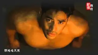 ชาติพยัคฆ์ Chart Payak 虎裔MV: 断桥离情 Parting at the Fallen Bridge (with English subs)