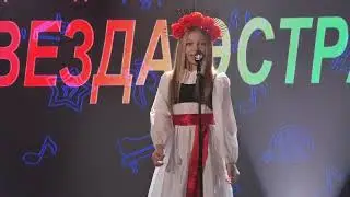 Таня Голикова. 