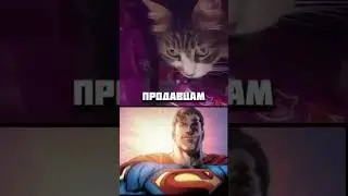 #music #rock #travel #automobile #lyrics #врек #helluvaboss #minecraft #roblox #stolas