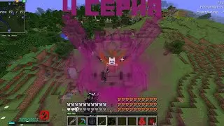 обзорное прохождение 3 | новая сборка | стал джинчурики в майнкрафт | Minecraft