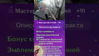 Быстрый гайд на Яэ Мико 