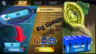 How to get Elite pass in discount in 90% off ll And New pan skin Get free.       @ujjain Gang