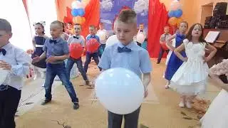 Танец -вход 
