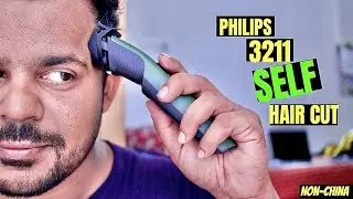 Philips BT3211/15 Self hair trimming by Dr.Gadget
