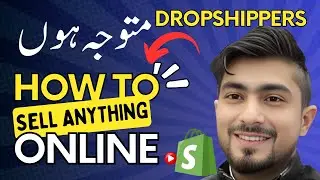 Facebooks Ads YouTube Ads Services | Shopify Dropshipping | Mentor Tahir
