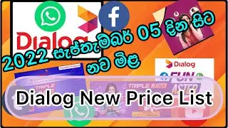 Dialog New Price List , # Dialog TV .Home broadband. Mobile Data