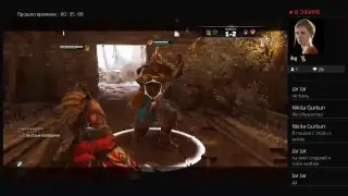Сосу в For Honor