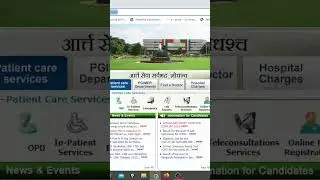 ICMR JRF 2022 Admit Card available to download || ICMR JRF 2022 Update