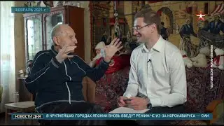 Прощание и похороны Легенды хоккея Виктора Шувалова. Сюжет телеканала 