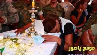 waynak ya elie - George Majdalani