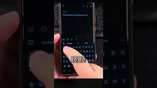 How to Change Keyboard Language on Samsung Android Phones 2