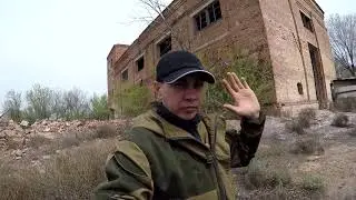 Scrap Metal Cop Near Boiler House