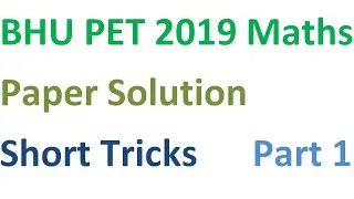 bhu pet 2019 msc mathematics entrance exam question paper solution banaras hindu university maths
