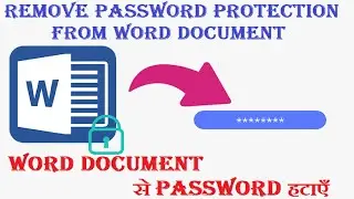 How to Remove Password for a word document | How to Remove password from Microsoft Word Document