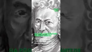 Кто уничтожил башкирскую деревню? (Часть 2)