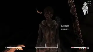 2. Fallout 4: Frost+