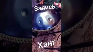 если бы НЛО умели петь🗣👻