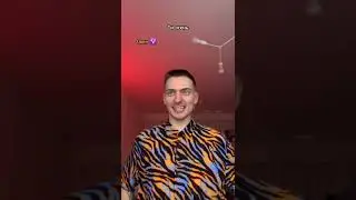 Снимать вторую часть ?