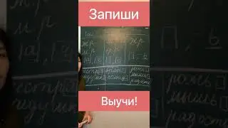 26.10 Склонение имён существительных
