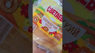 Нежнейшие палочки из кабачков в сырной панировке!!!👍👍👍