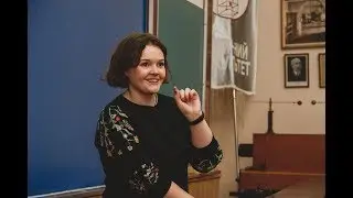 История Изобретений на полке. Александра Гендзюровская