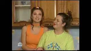 Холодильник и другие... - эпизод 10, серия 12. Рука и сердце