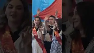 До свидания выпускники!