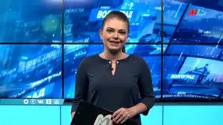Столб воды в Волгограде появился в результате гидравлических испытаний