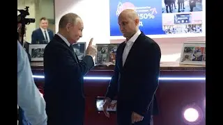 Встреча Президента России и учредителя компании МОБИТРАК