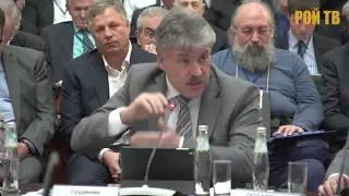 Смело! Грудинин и Потапенко жестко о Путинской системе  Смотреть до конца СМИ ТВ общий