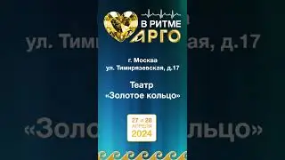 Спикер бизнес-форума Сидоров Сергей Валерьевич, врач терапевт, г. Екатеринбург