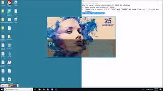how to reset adobe photoshop cc 2015 preferences in windows