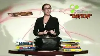 Школа телеведущих CPA